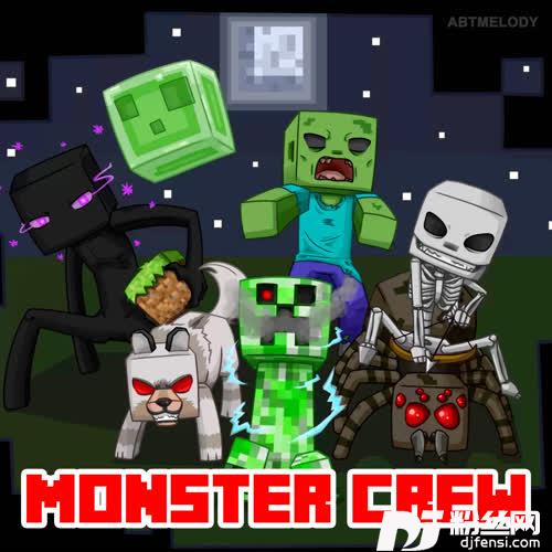 MonsterCrew
