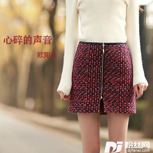 心碎的声音的专辑