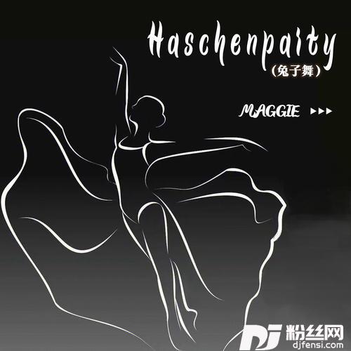 Haschenparty兔子舞