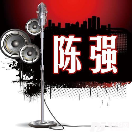 最深爱的人的专辑