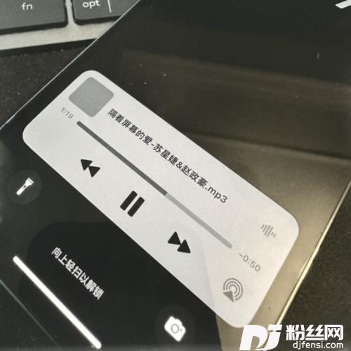 隔着屏幕的爱