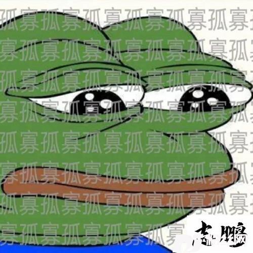 七夕孤寡歌