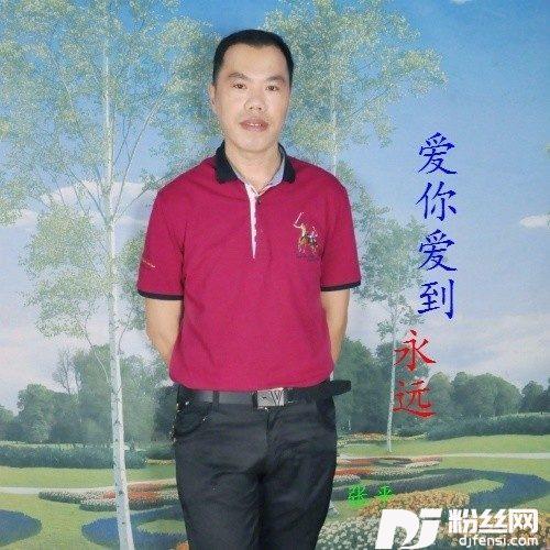 我已爱上你的专辑