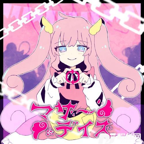 マザーデイズ