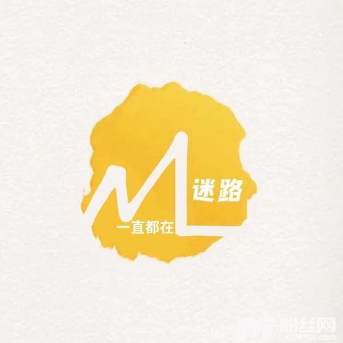 渺小