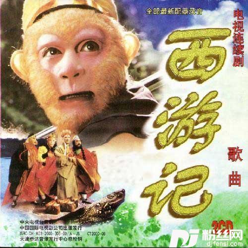 留不住去也难