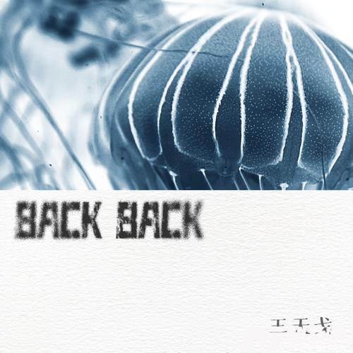 BACKBACK