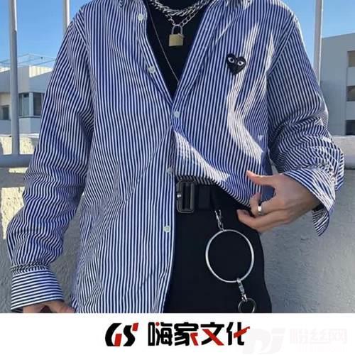 TheFamousChan-我的歌声里-DJ说唱版鹿小颜remix的专辑