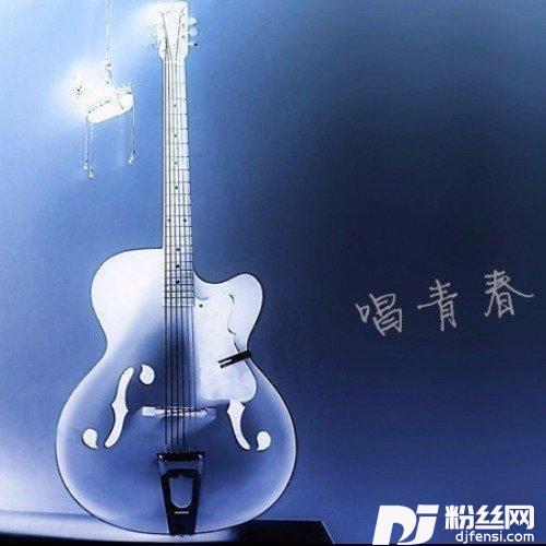 还记得的专辑
