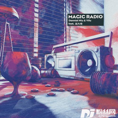 MagicRadio的专辑