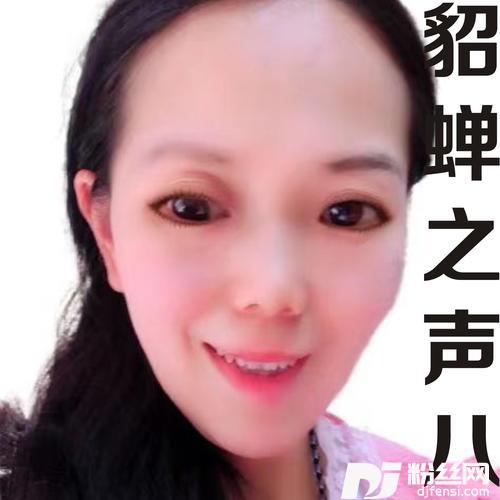 不想变老cover:王翼焱