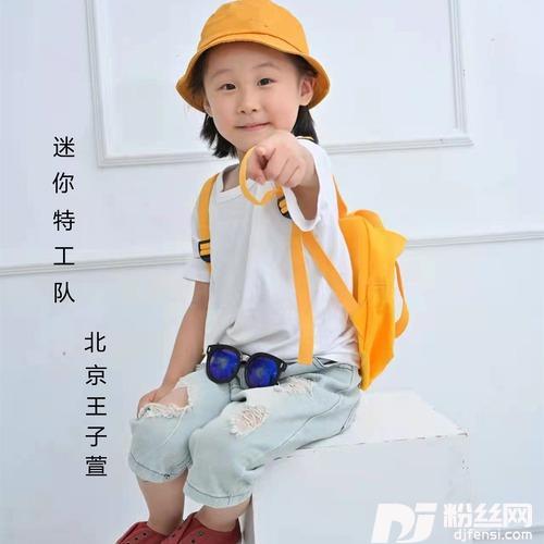 超级飞侠