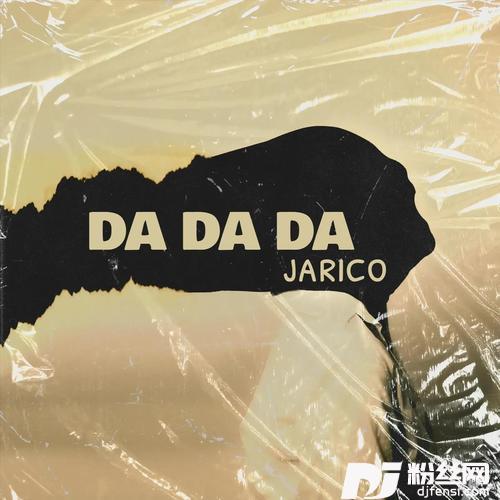 DadaDa