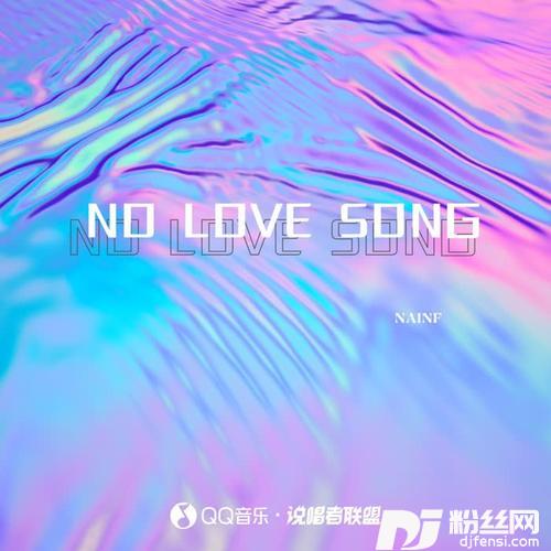 Notalovesong的专辑