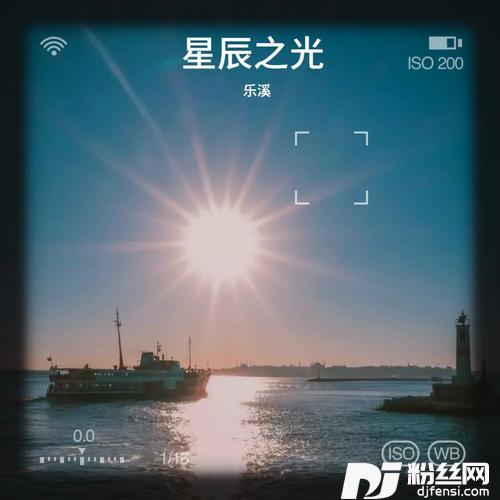 飞舞cover:王冰洋的专辑