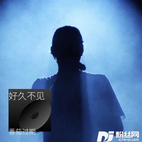 你的背包cover:陈奕迅的专辑