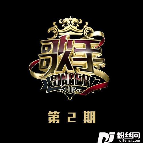 你是我心爱的姑娘的专辑