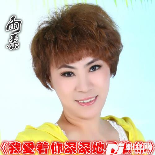 泛滥于眼眸中的念