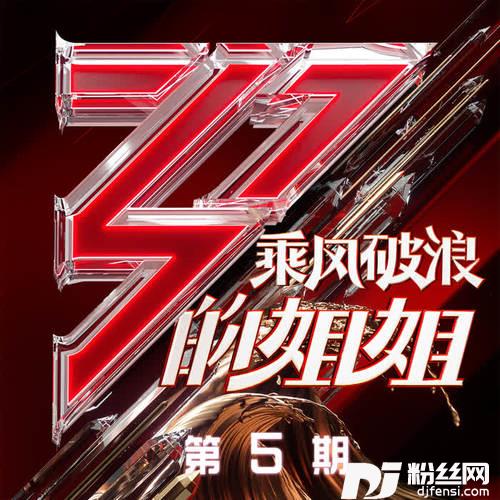 我怎么这么好看