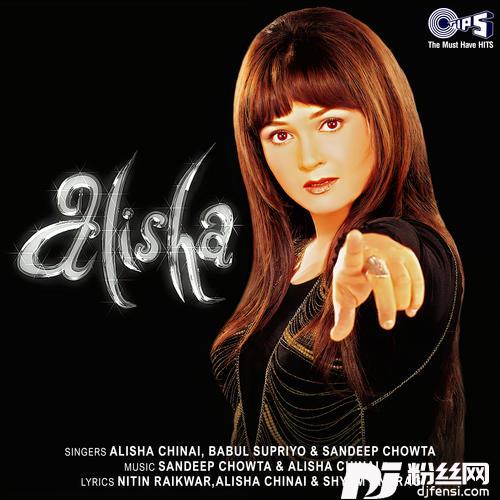 DilbarJaaniya