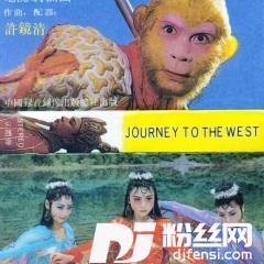 女儿情单曲版的专辑