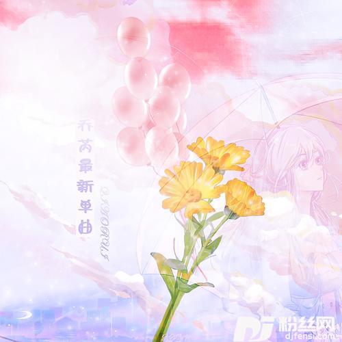 我这一次终究还是来得太迟
