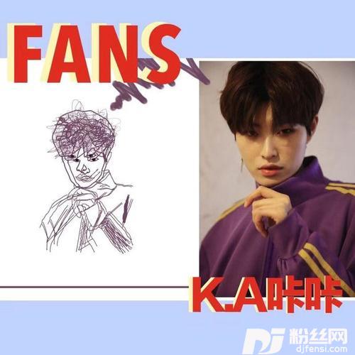 Fans