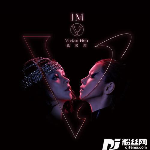不爱了