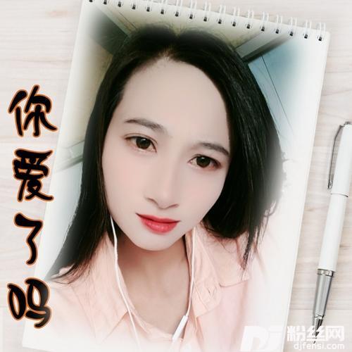 别把寂寞当缘分cover:DJ何鹏|冷漠