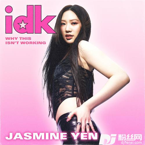 idk对等关系
