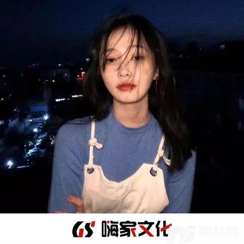 下雨天DJ版