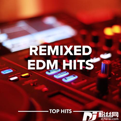 NoTherapyTobyRomeoRemix