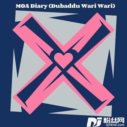 MOADiarycover:TXT