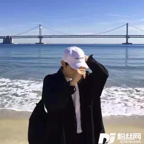 爱你爱不够