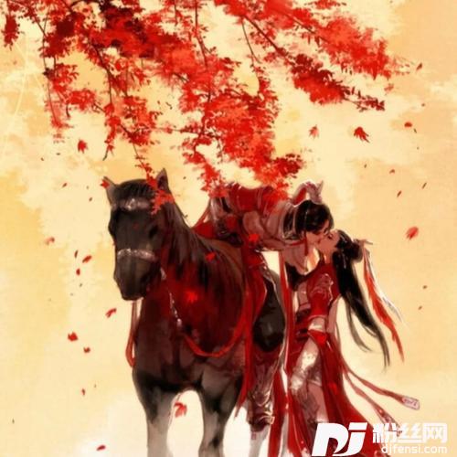 金玉良缘抖音版cover:澜瑾