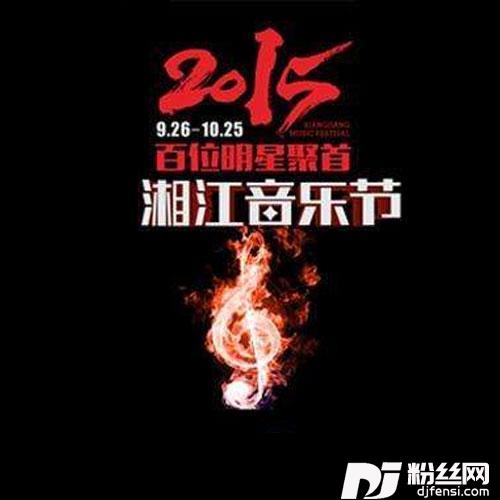 南部小城+城市稻草人的专辑