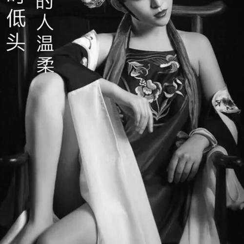 新浪人情歌cover:阿龙正罡的专辑