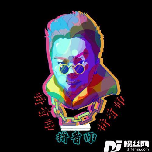 说唱全明星的专辑