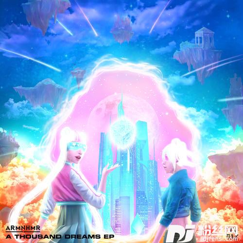 ThisIsGoodbyefeat.AzuriaSky