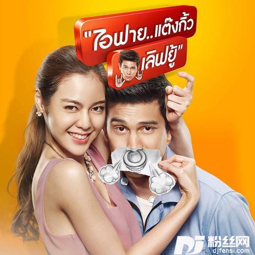 Abcชักกระตุก的专辑