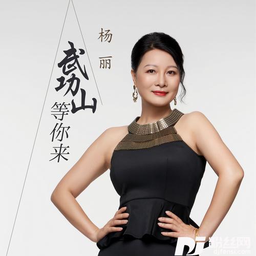 武功山等你来