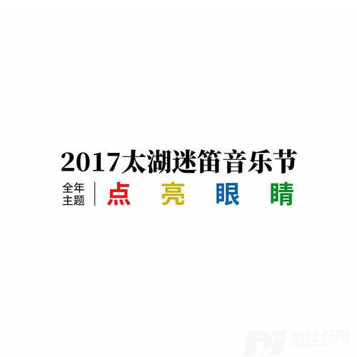 慈悲的专辑