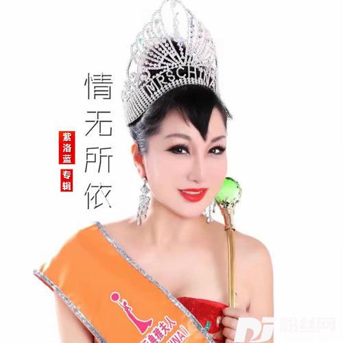 下定决心忘记你