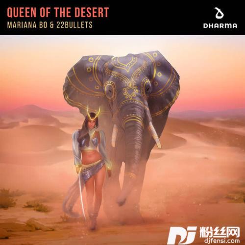 QueenOfTheDesertExtendedMix