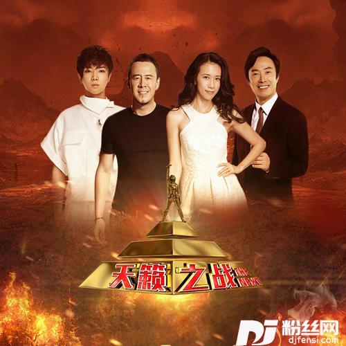 血腥爱情故事