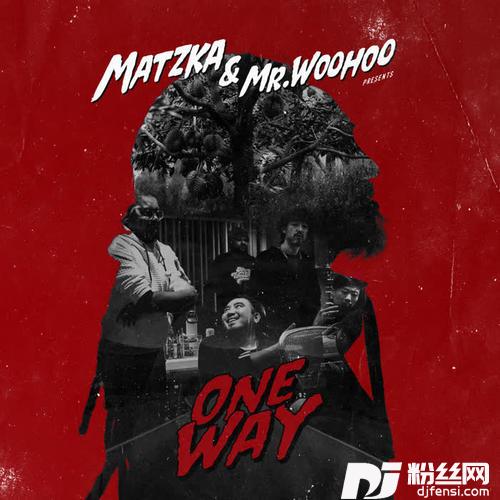 OneWay