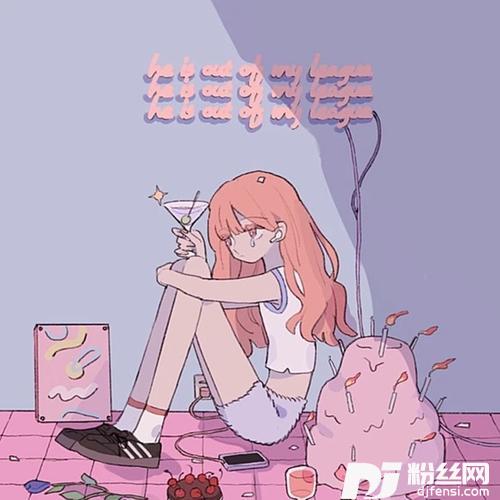 输入法打可爱按第五cover:米卡|高卿尘|吴宇恒|薛八一|张星特|曾涵江|鞠婧祎