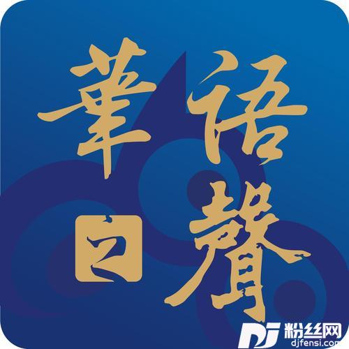 绝口不提爱你cover:郑中基