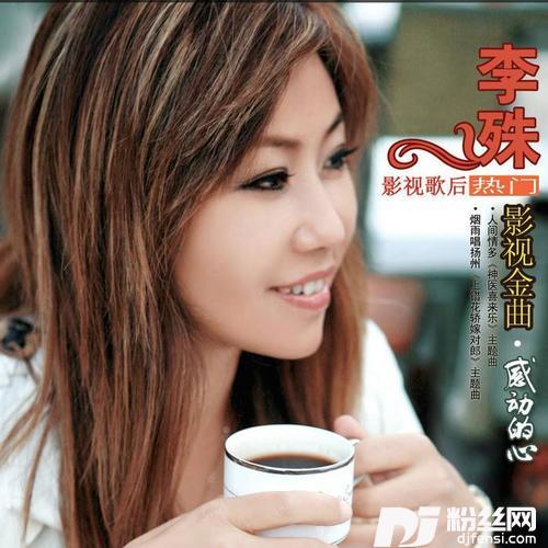 原谅我过去不懂