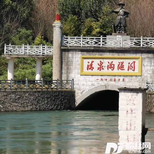 清清丹渠水